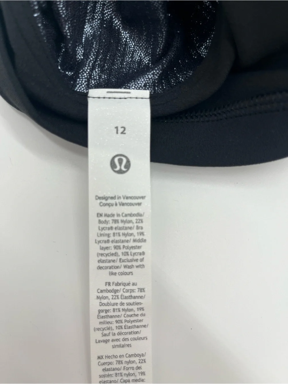 Lululemon Align Ribbeed Crop Cami Tank TopShine A/B Cup NVT Size 12